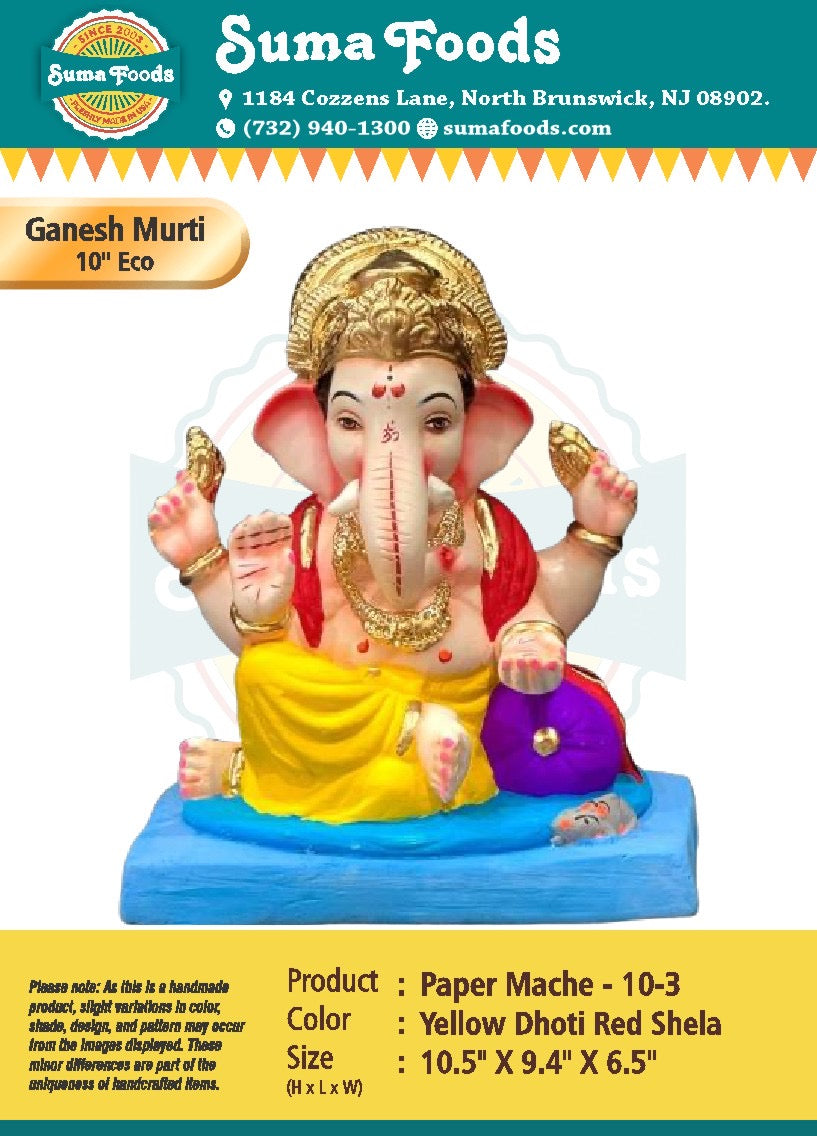 10" Paper Mache Ganesh Murti Model 10-3