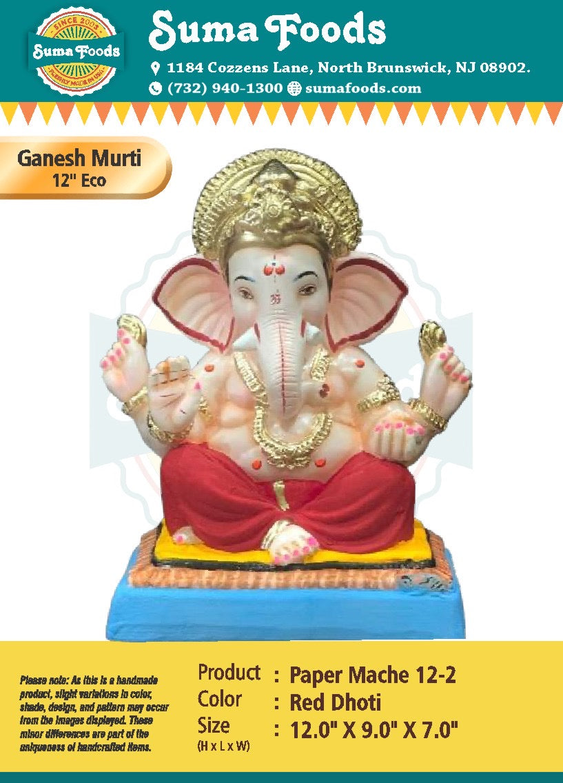 12" Paper Mache Ganesh Murti Model 12-2