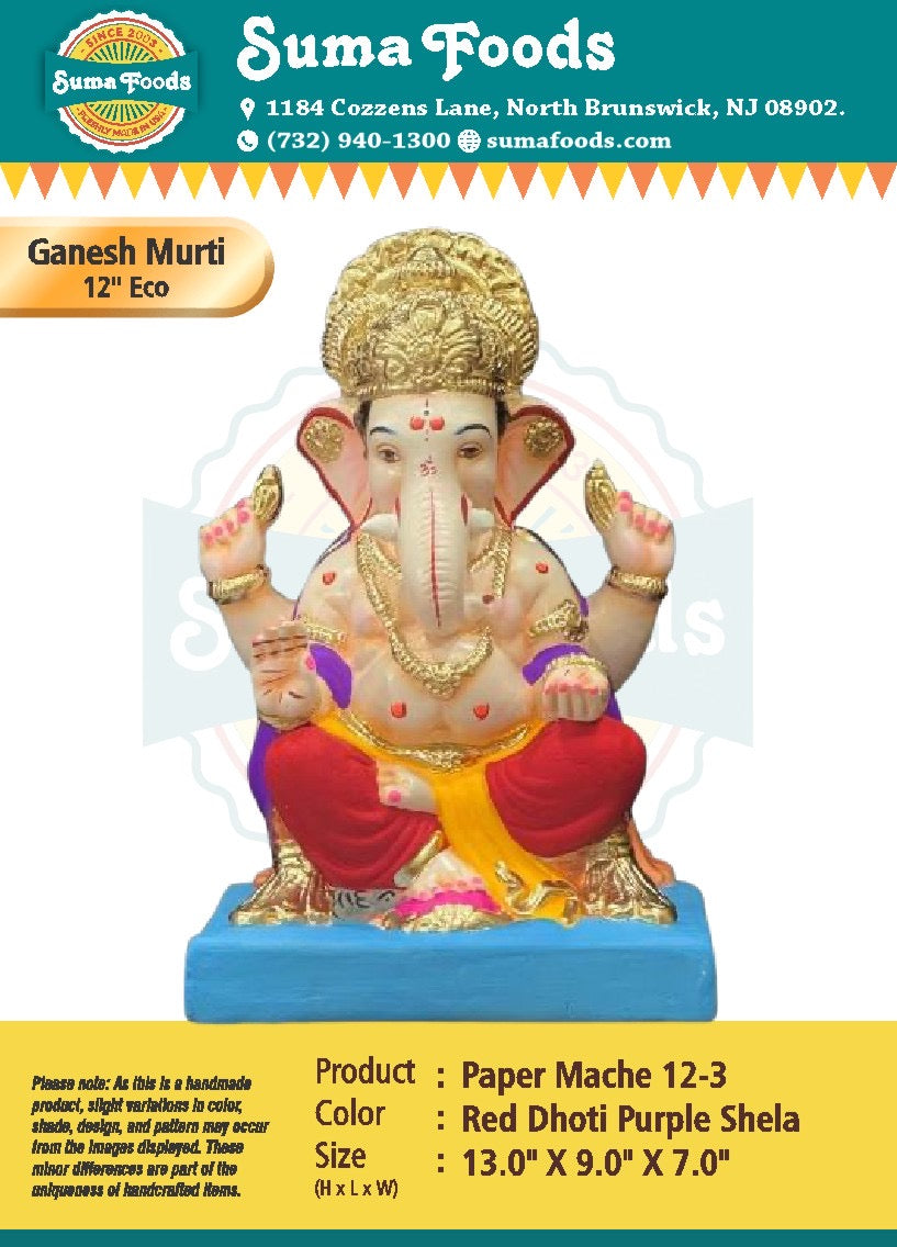 12" Paper Mache Ganesh Murti Model 12-3