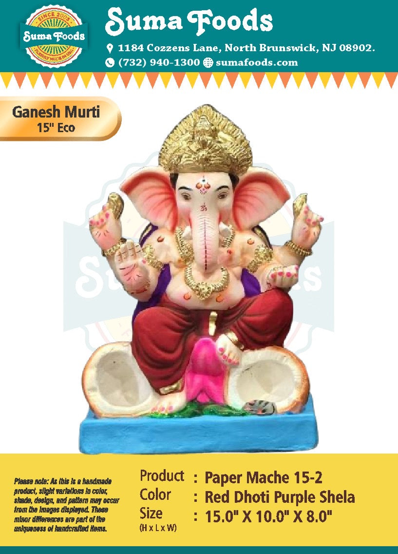 15" Paper Mache Ganesh Murti Model 15-2