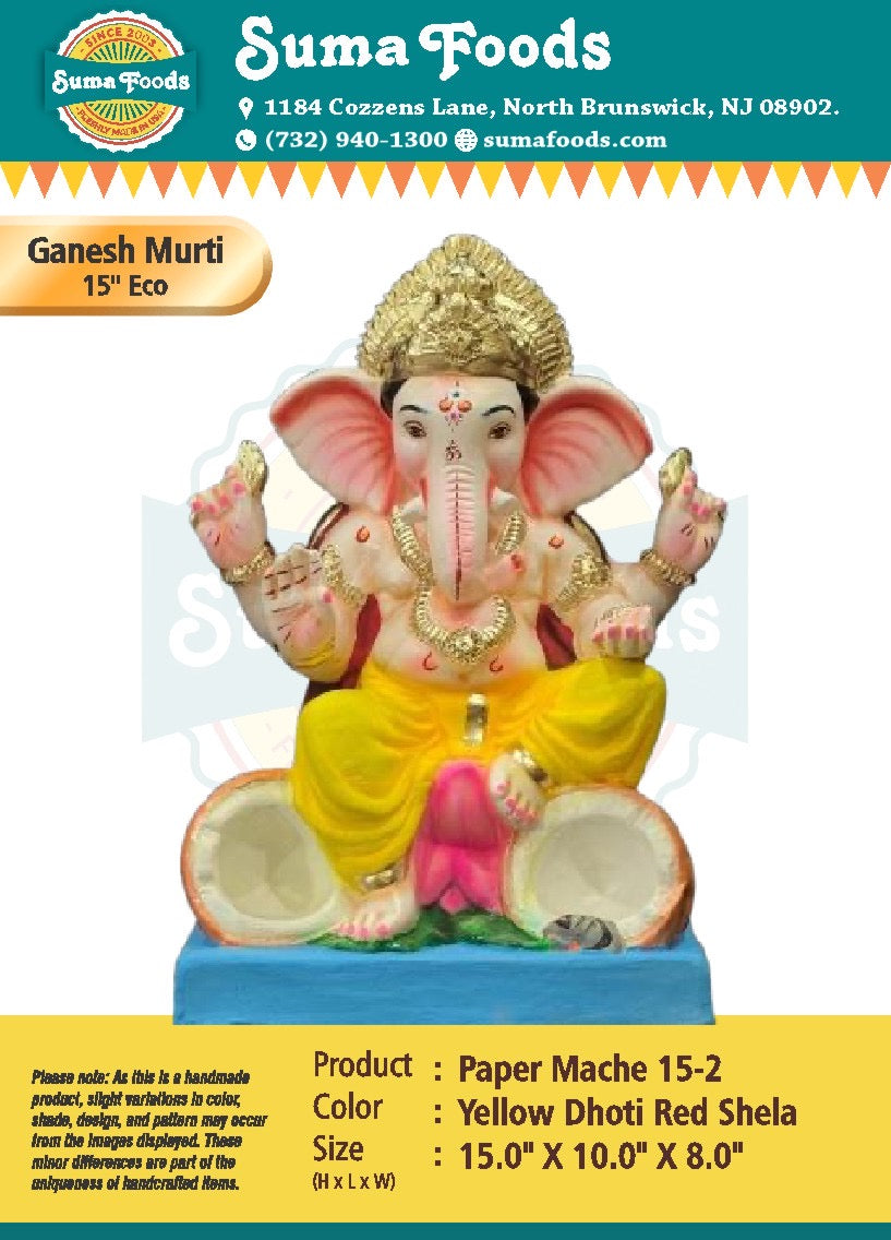 15" Paper Mache Ganesh Murti Model 15-2