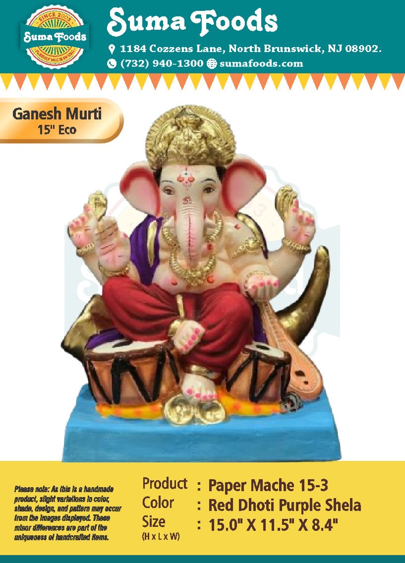 15" Paper Mache Ganesh Murti Model 15-3