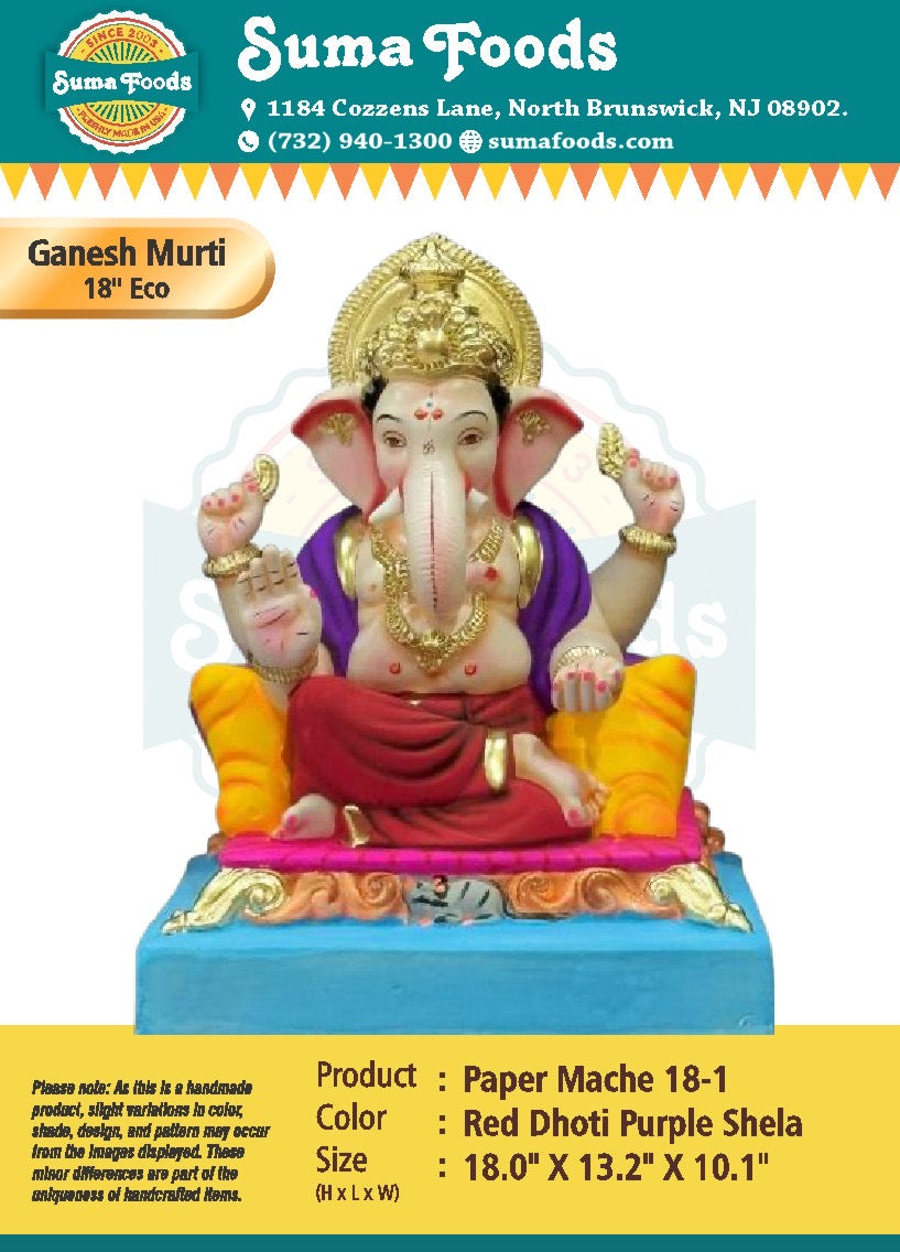 18" Paper Mache Ganesh Murti Model 18-1
