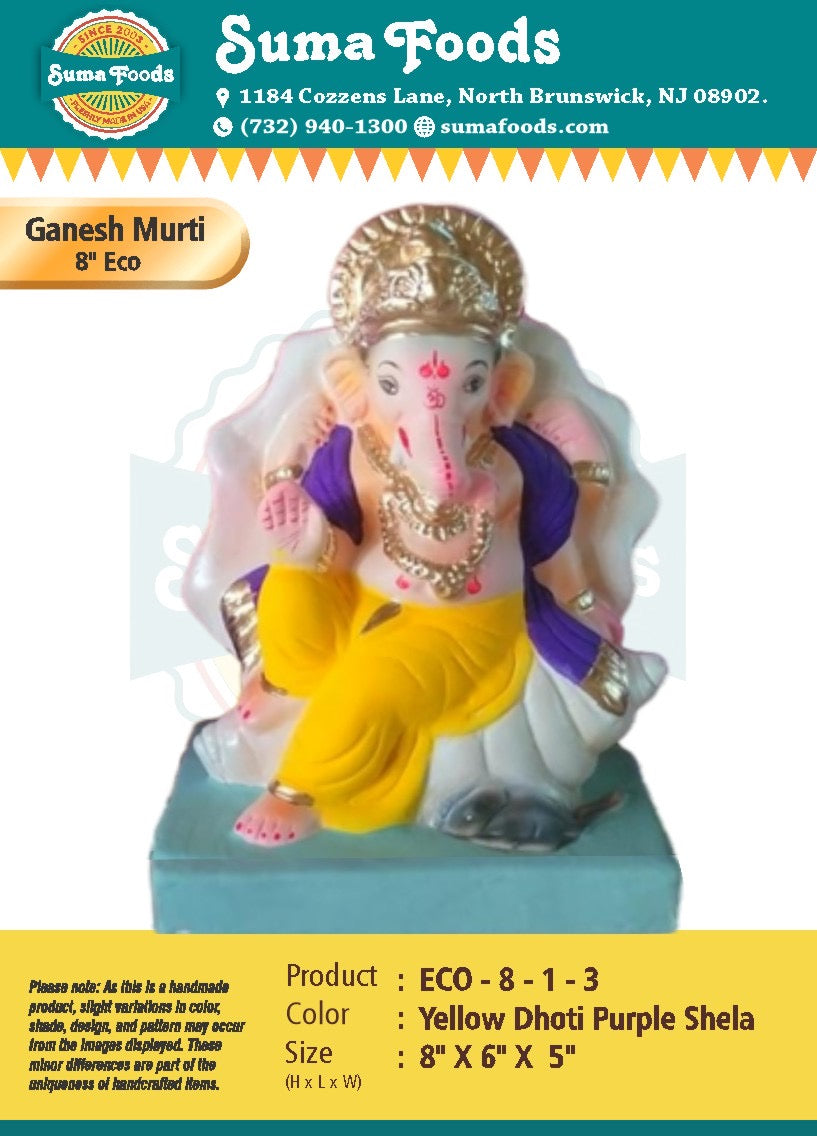 8" Paper Mache Ganesh Murti Model 8-1-3