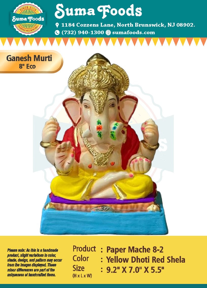 8" Paper Mache Ganesh Murti Model 8-2