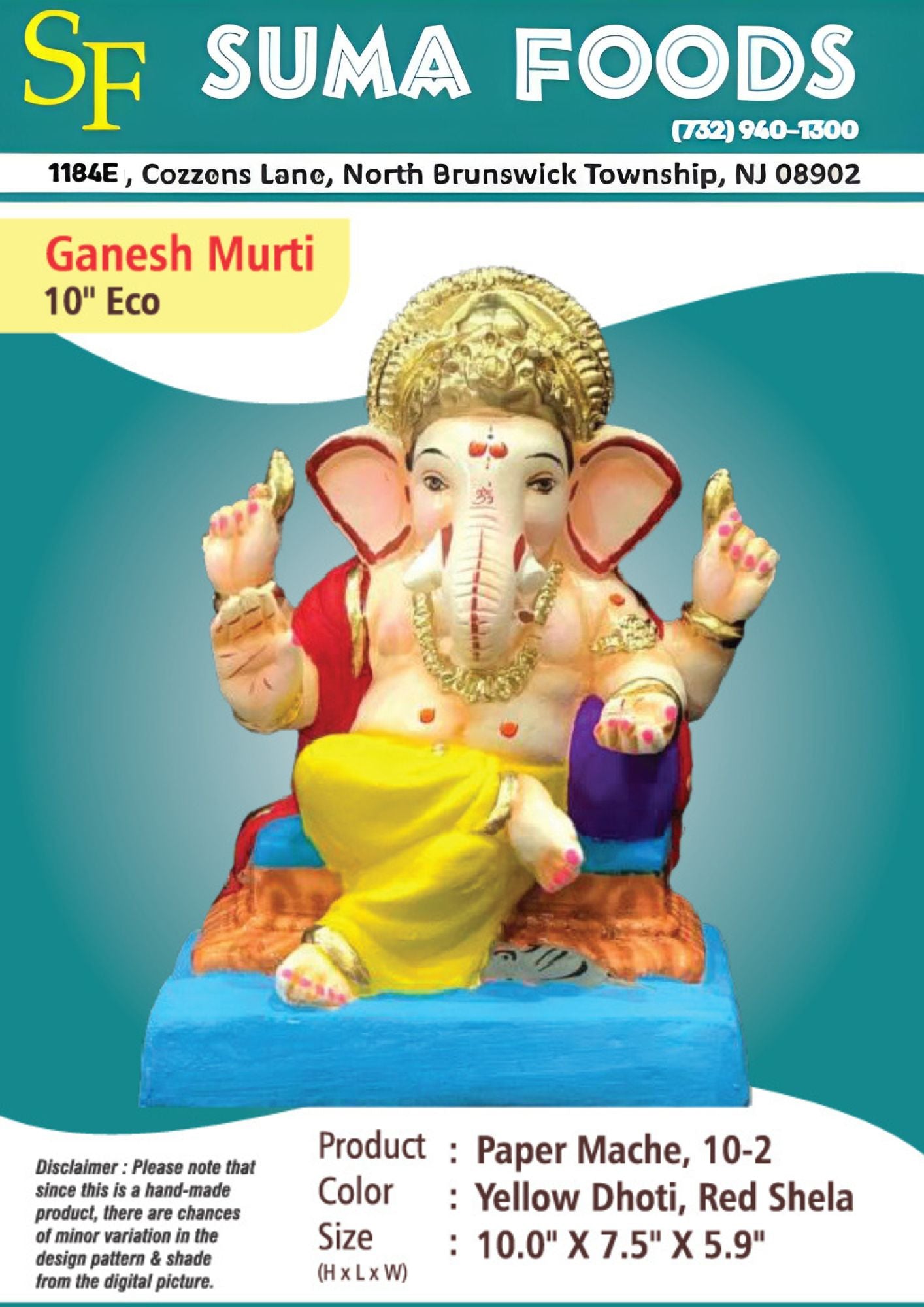 10" Paper Mache Eco Ganesh Murti Model 10-2-25