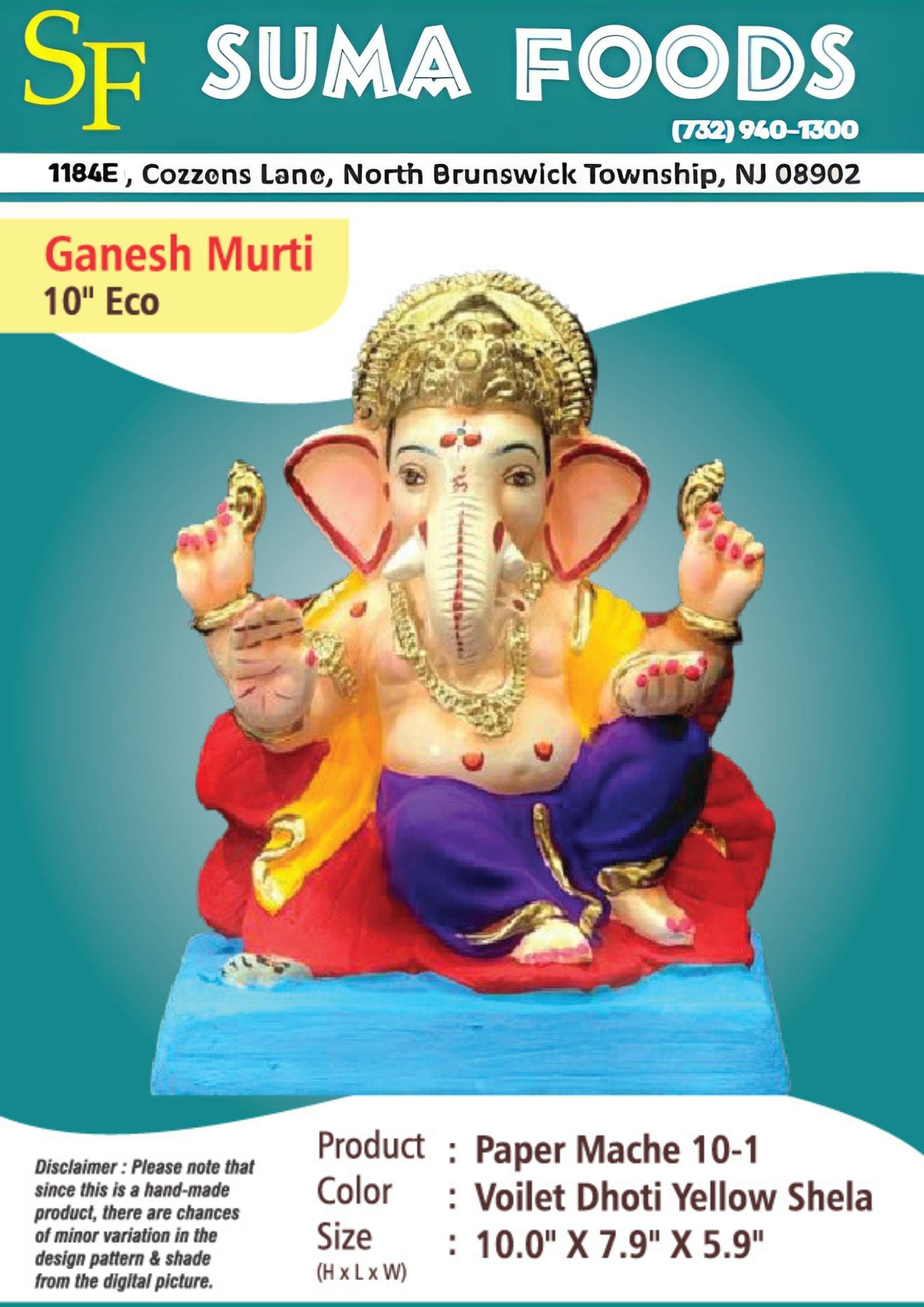 10" Paper Mache Eco Ganesh Murti Model 10-1-25