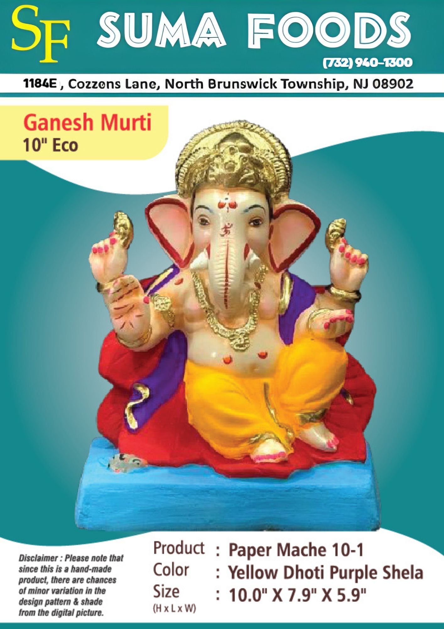 10" Paper Mache Eco Ganesh Murti Model 10-1-25