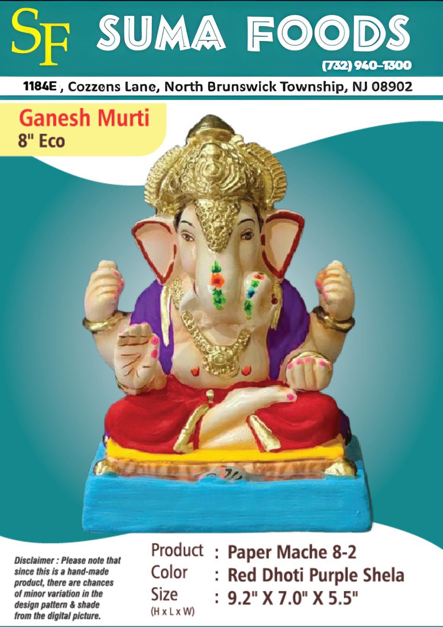 08" Paper Mache Eco Ganapati Murti Model 8-2-25