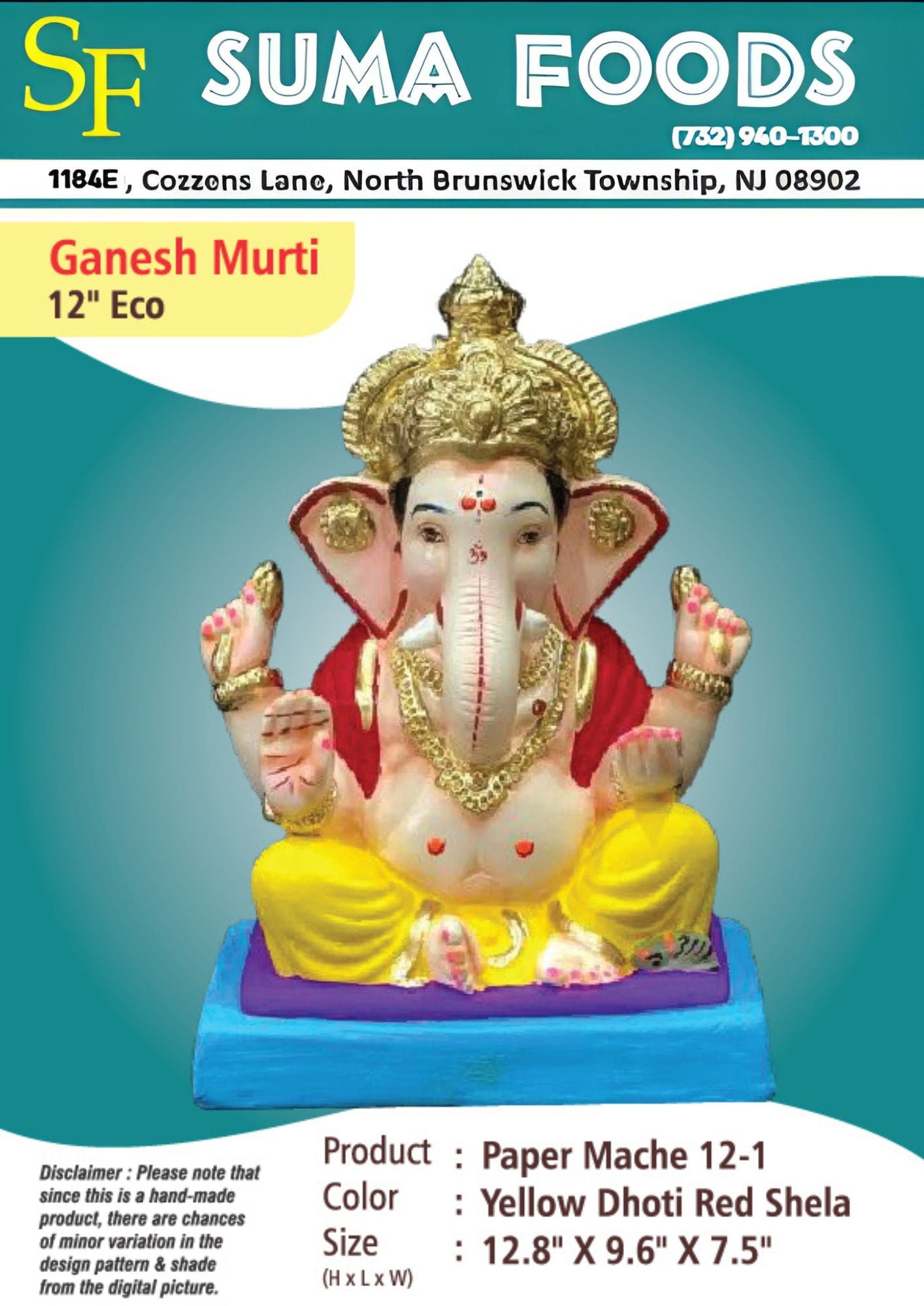 12" Paper Mache Ganesh Murti Model 12-1-25