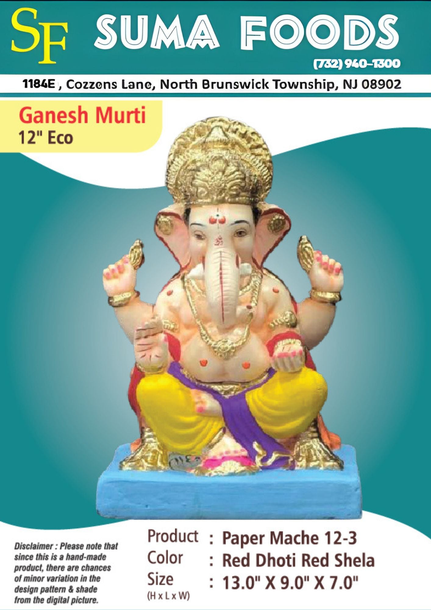 12" Paper Mache Ganesh Murti Model 12-3-25