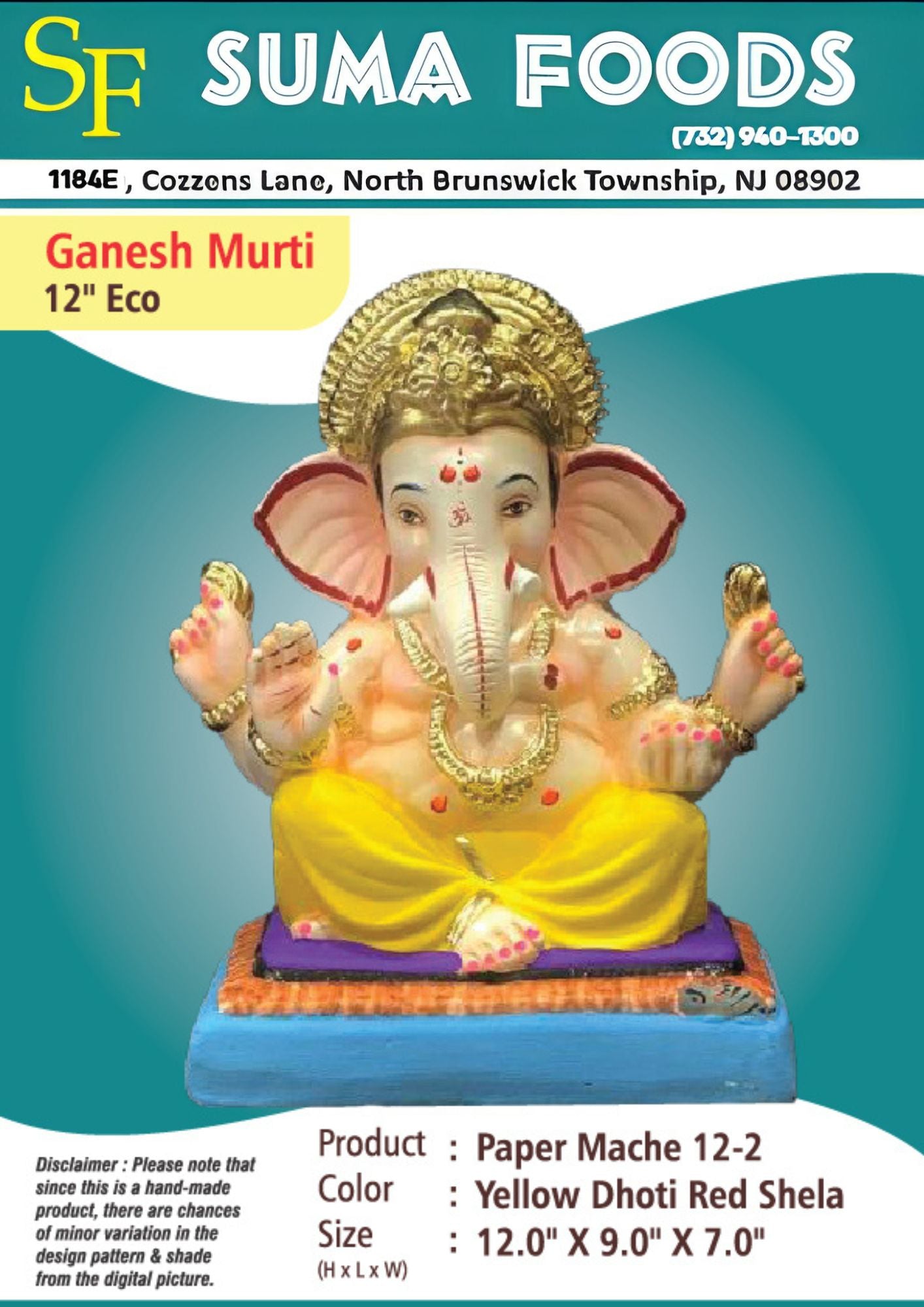12" Paper Mache Ganesh Murti Model 12-2-25