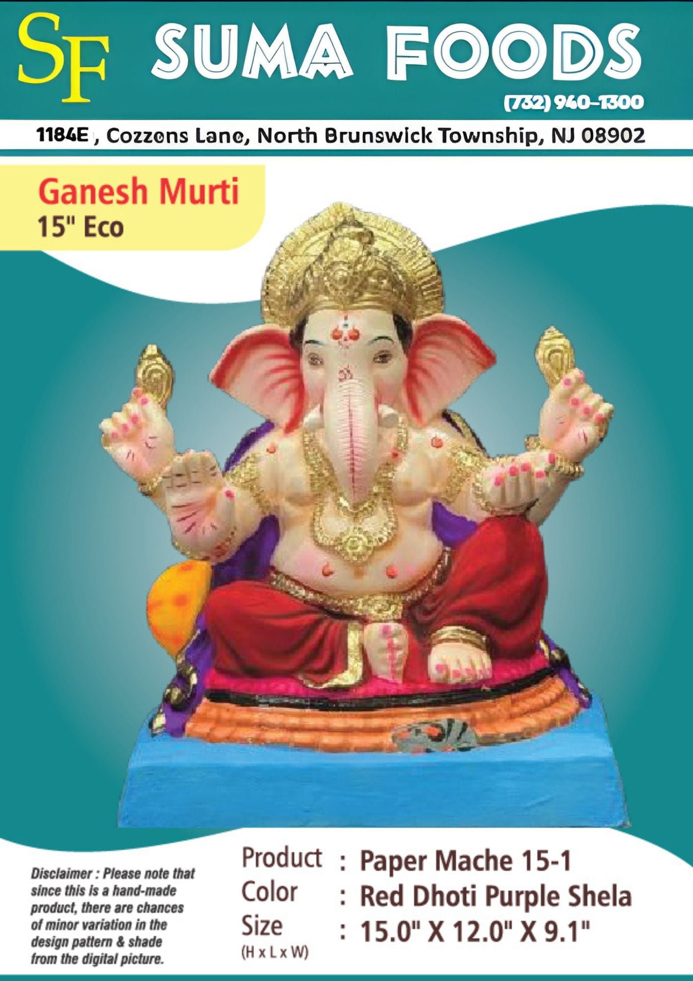 15" Paper Mache Ganesh Murti Model 15-1-25