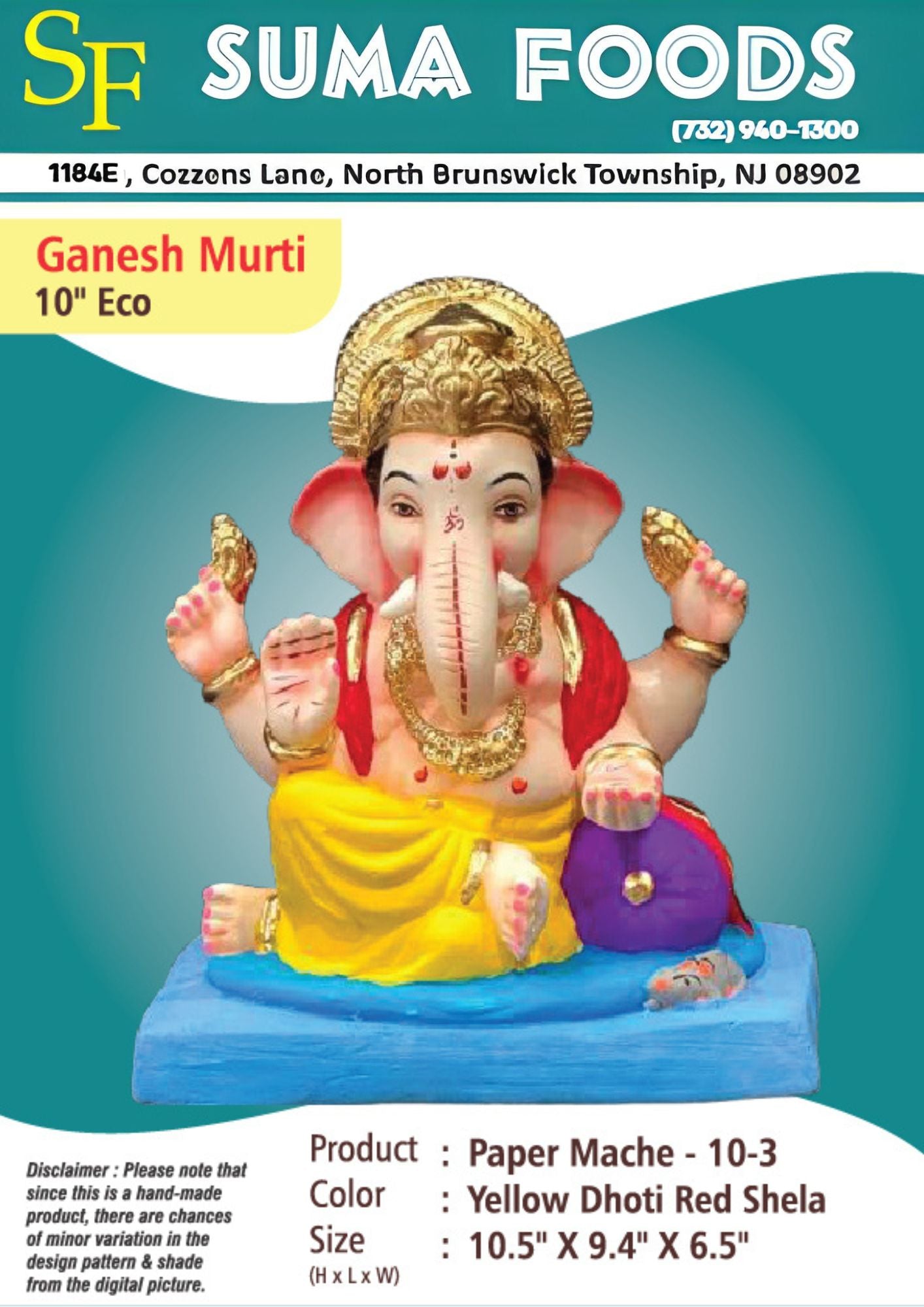 10" Paper Mache Eco Ganesh Murti Model 10-3-25