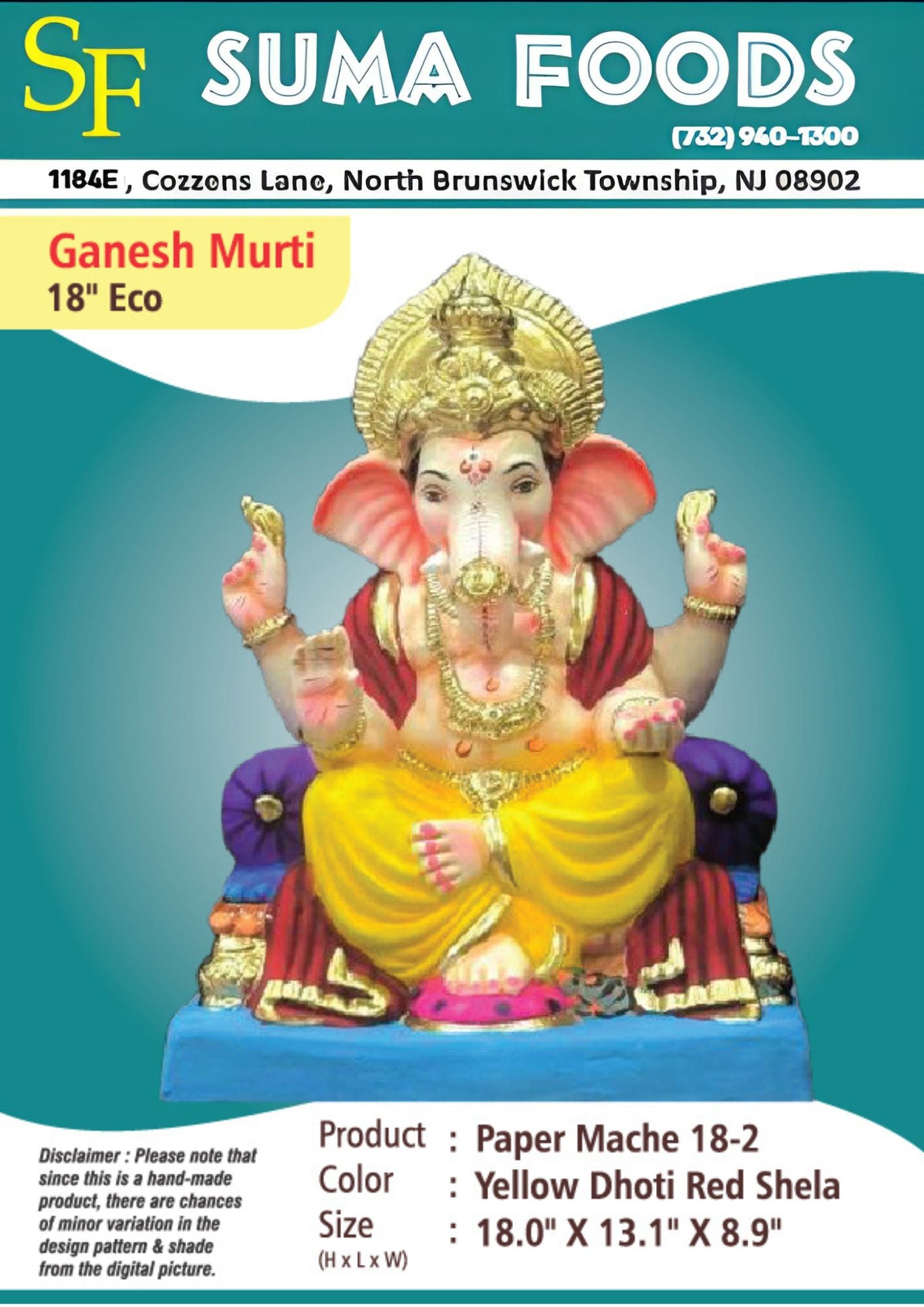 18" Paper Mache Ganesh Murti Model 18-2-25