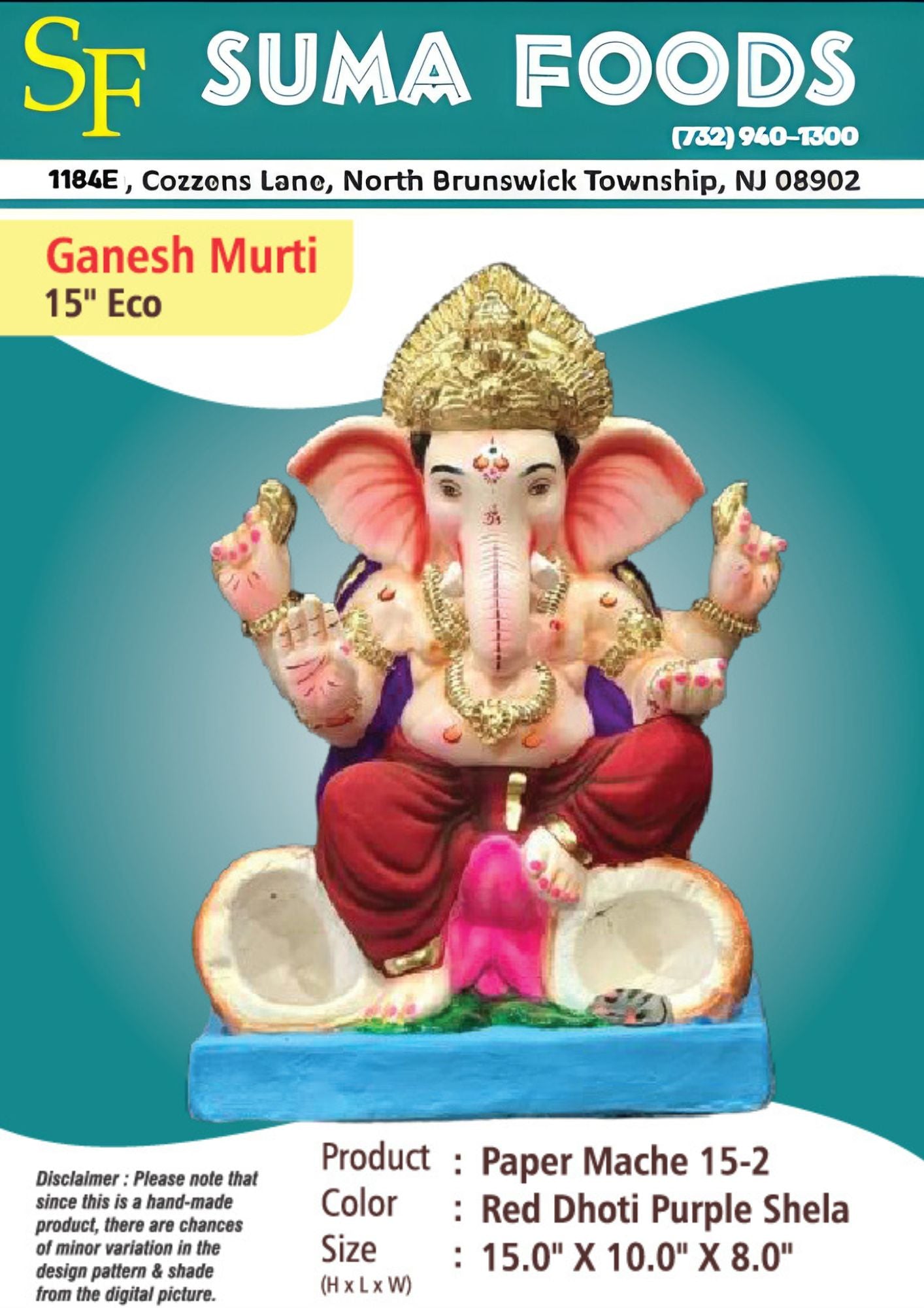 15" Paper Mache Ganesh Murti Model 15-2-25