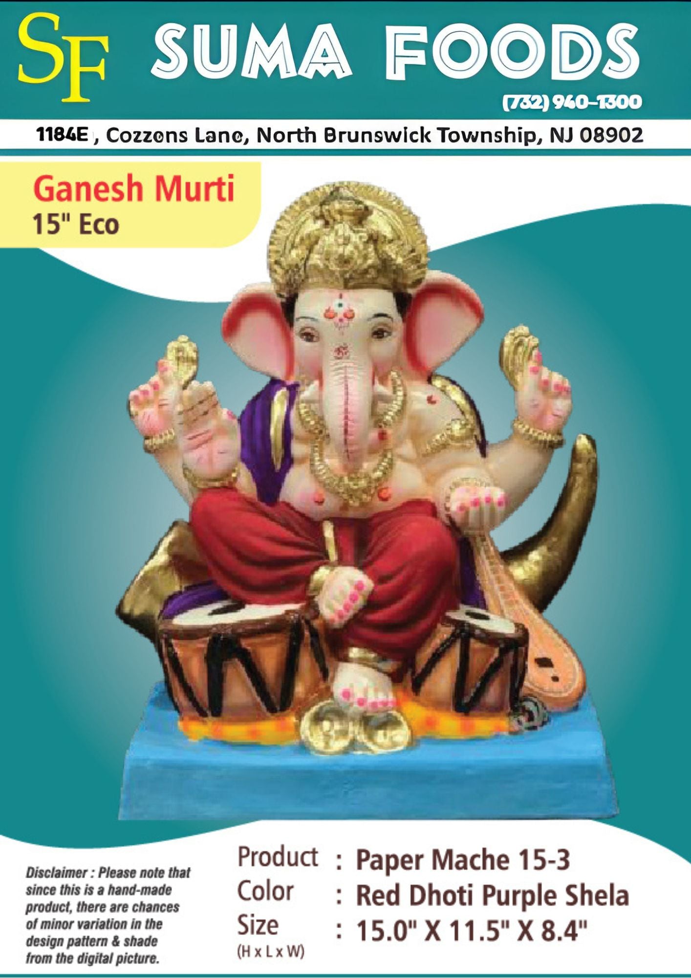 15" Paper Mache Ganesh Murti Model 15-3-25