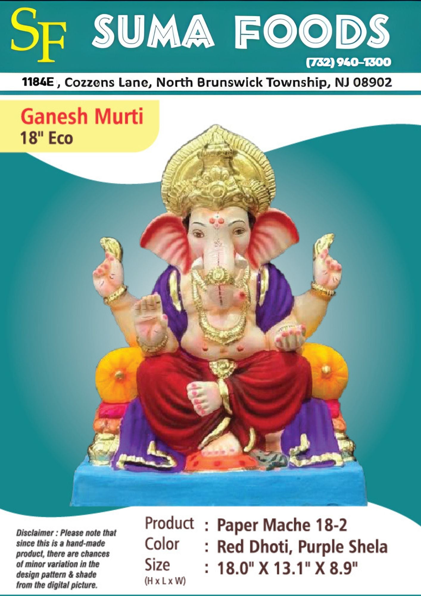 18" Paper Mache Ganesh Murti Model 18-2-25