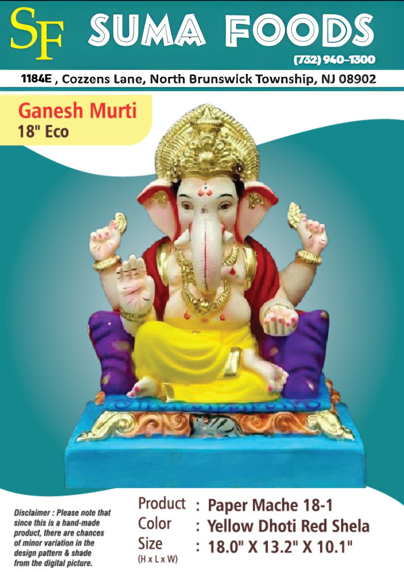 18" Paper Mache Ganesh Murti Model 18-1-25