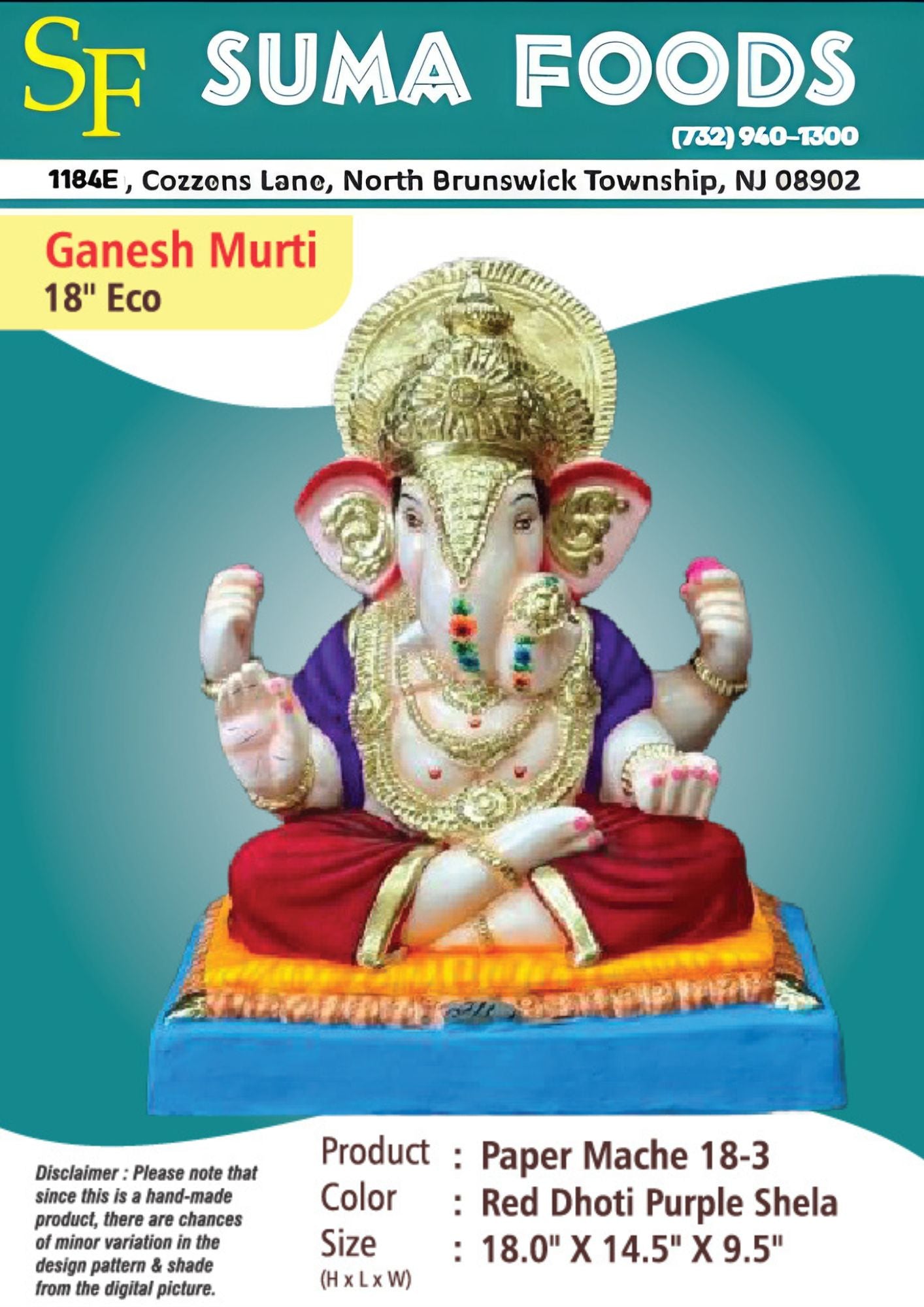 18" Paper Mache Ganesh Murti Model 18-3-25