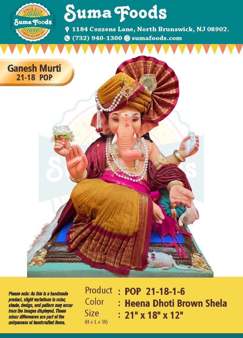 21"-18" POP Ganesh murrti Model 21-18-1-6