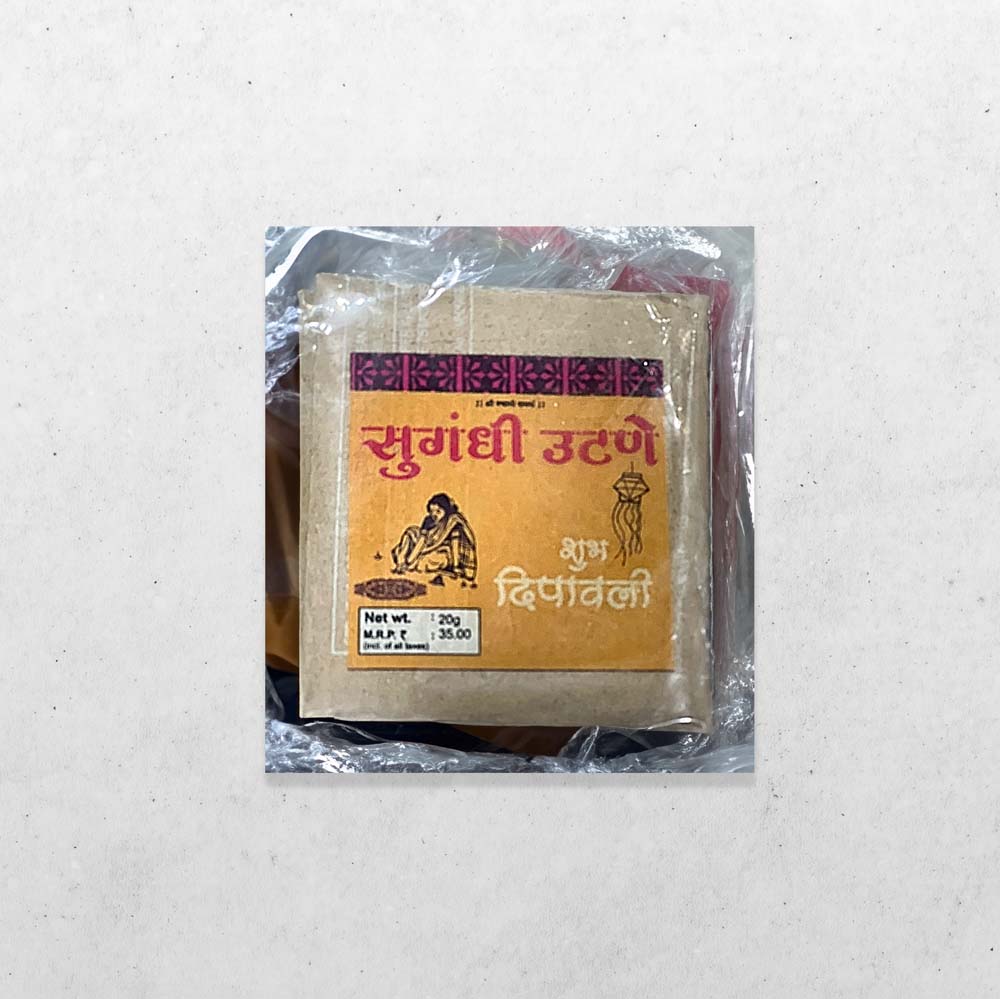 Sugandhi Utane (Ubtan)