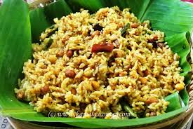 Tamarind Rice