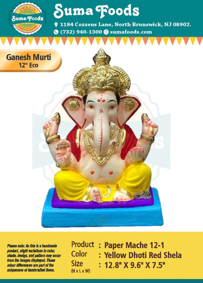 12" Paper Mache Ganesh Murti Model 12-1