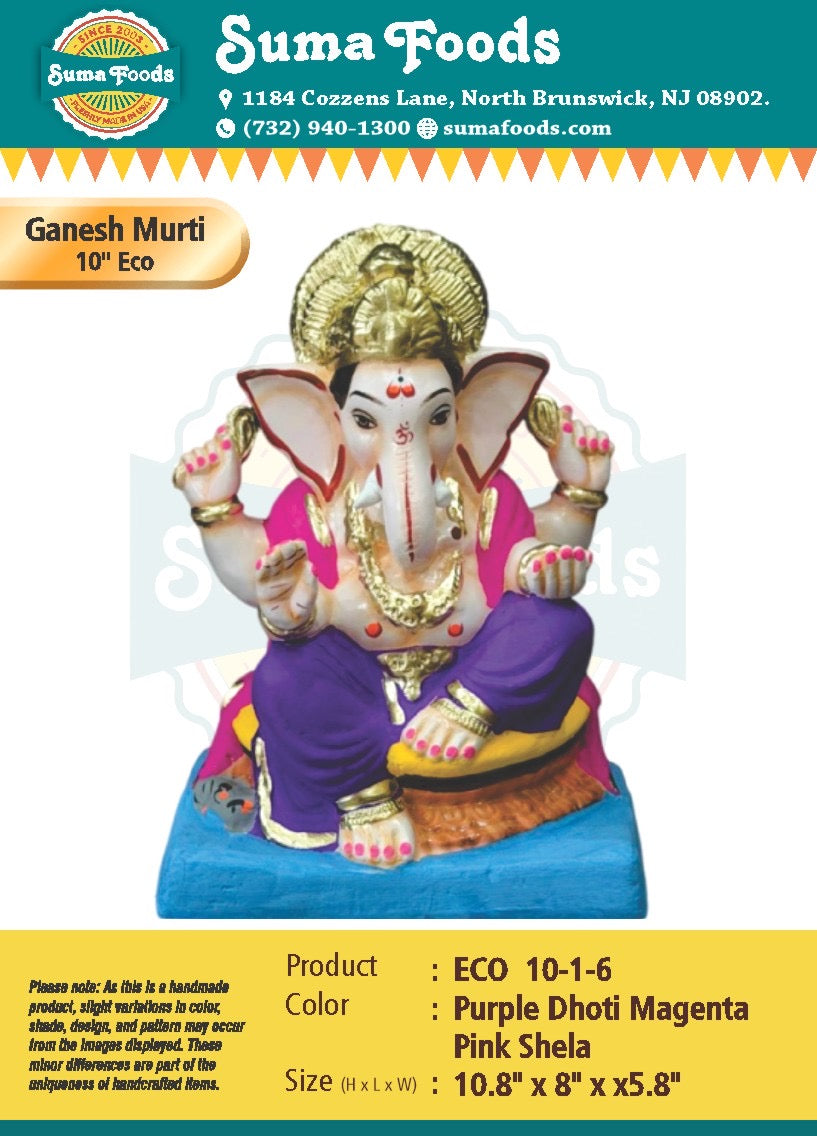 10" Paper Mache Ganesh Murti Model 10-1-6