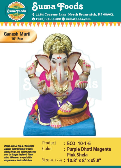 10" Paper Mache Ganesh Murti Model 10-1-6