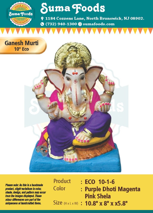 10" Paper Mache Ganesh Murti Model 10-1-6