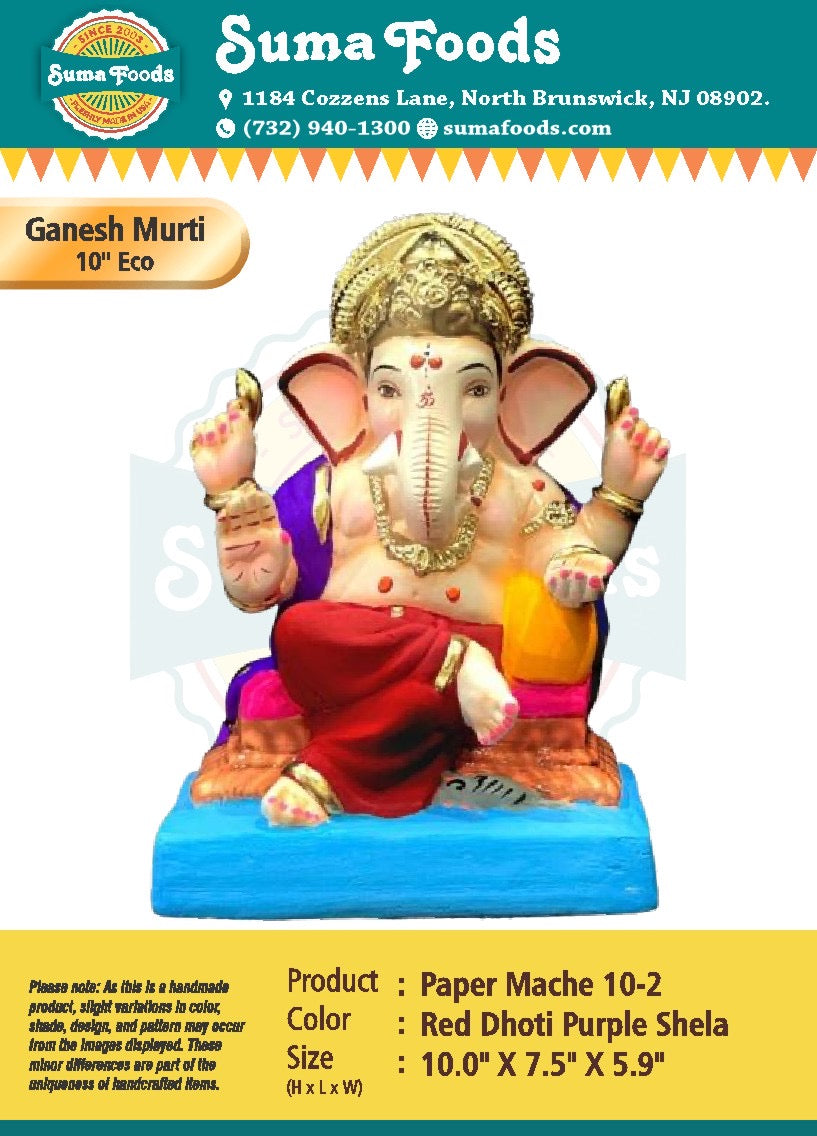 10" Paper Mache Ganesh Murti Model 10-2