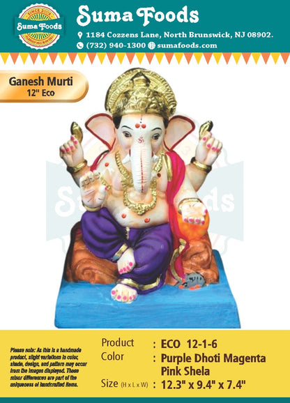 12" Paper Mache Ganesh Murti Model 12-1-6