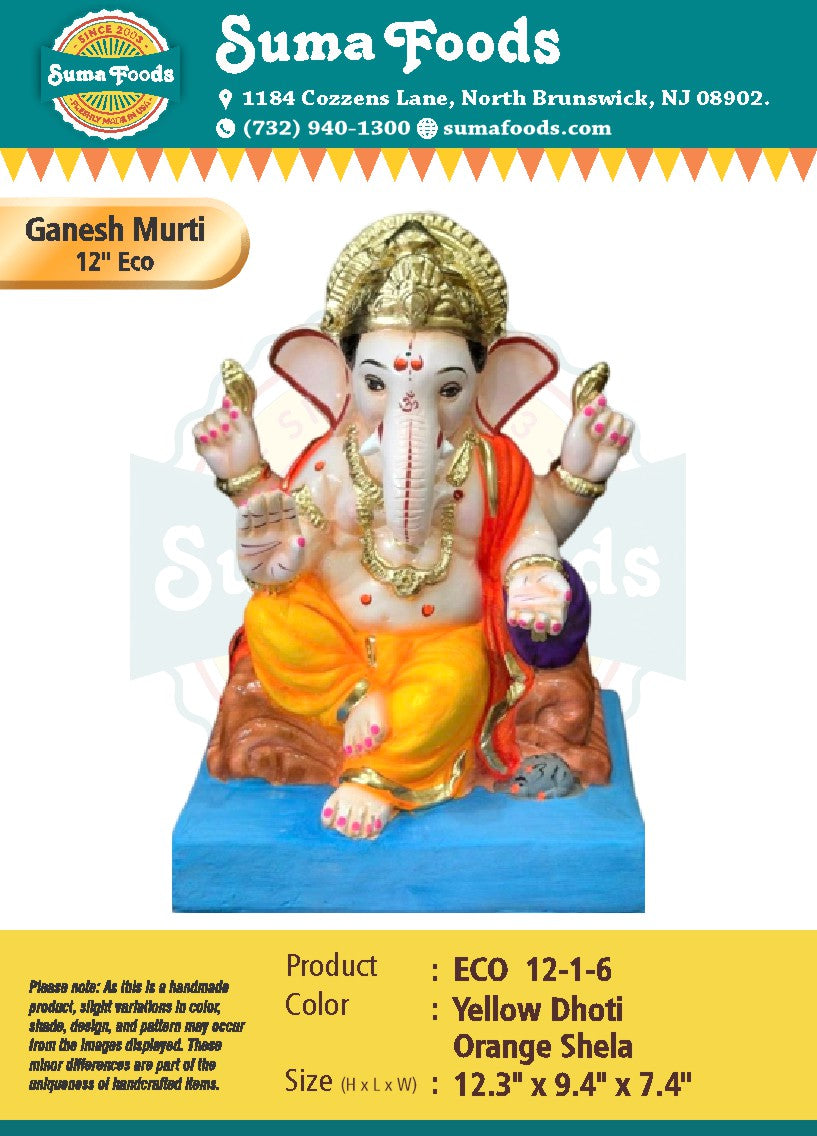 12" Paper Mache Ganesh Murti Model 12-1-6