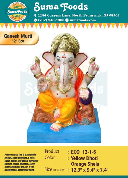 12" Paper Mache Ganesh Murti Model 12-1-6