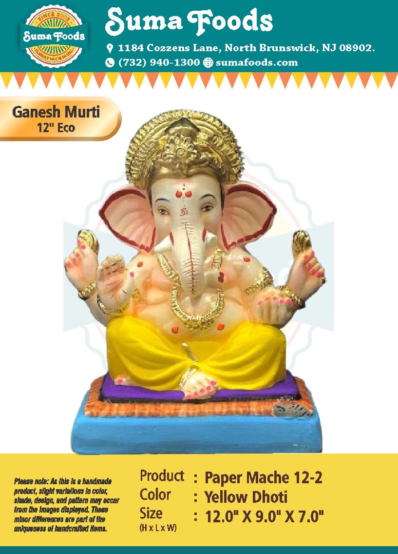 12" Paper Mache Ganesh Murti Model 12-2
