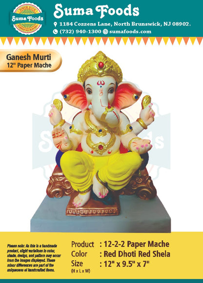 12" Paper Mache Ganesh Murti Model 12-2-2