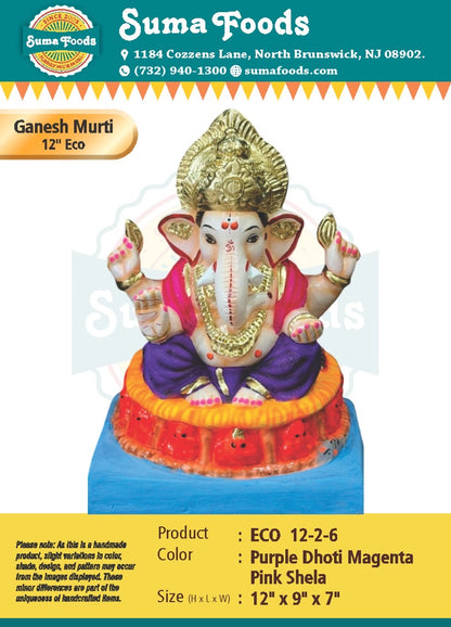 12" Paper Mache Ganesh Murti Model 12-2-6