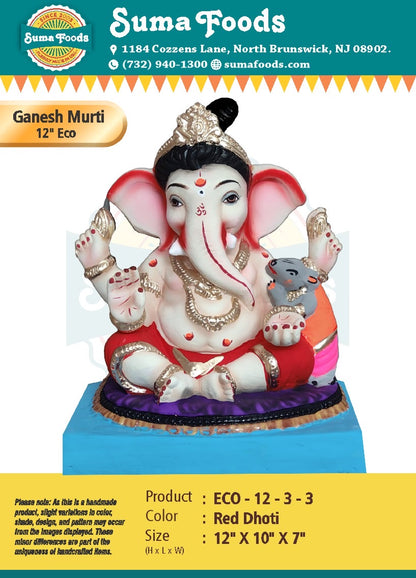 12" Paper Mache Ganesh Murti Model 12-3-3