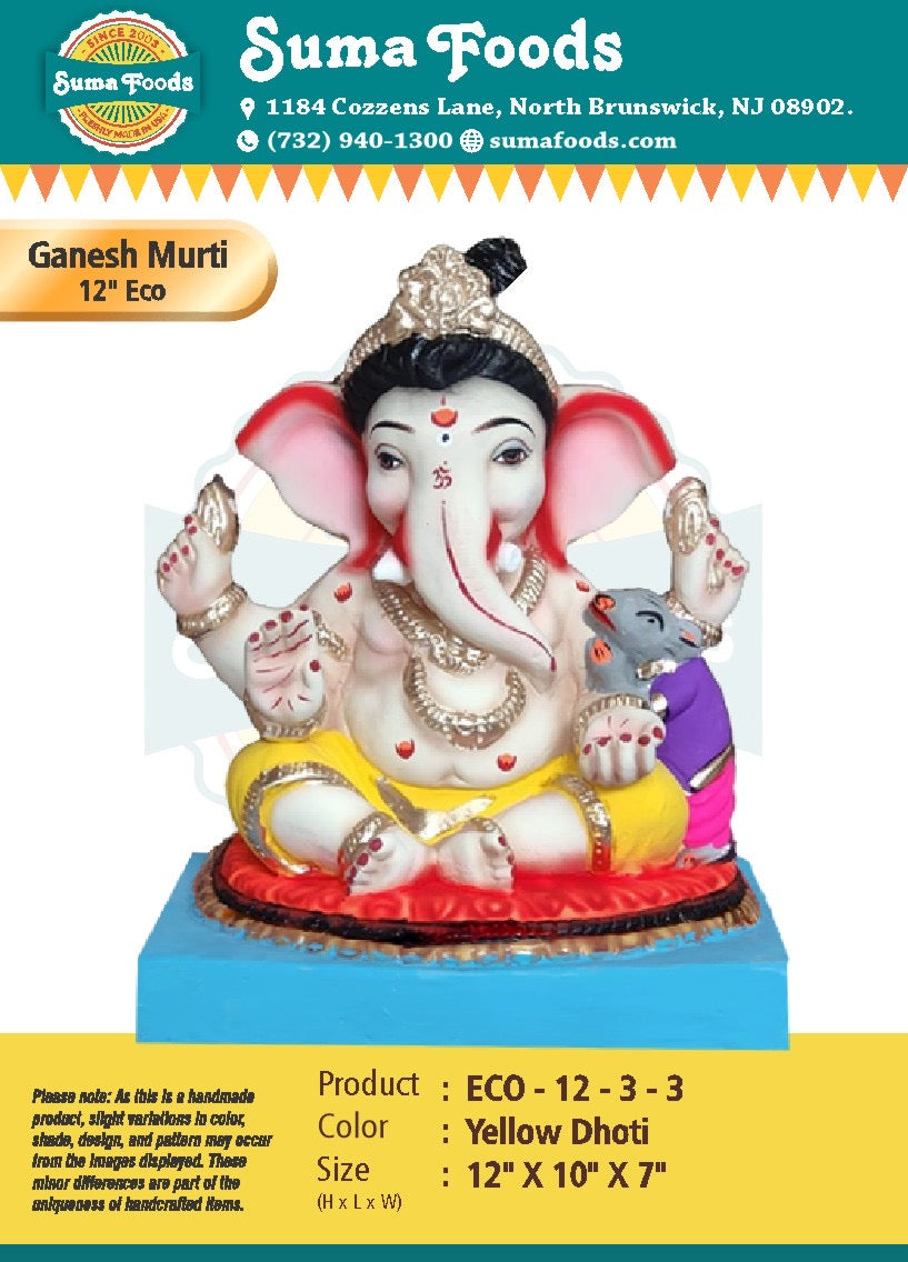 12" Paper Mache Ganesh Murti Model 12-3-3