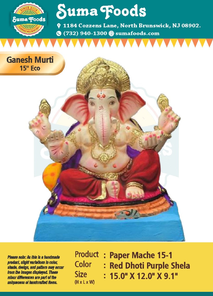 15" Paper Mache Ganesh Murti Model 15-1