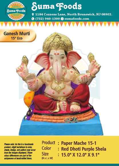 15" Paper Mache Ganesh Murti Model 15-1