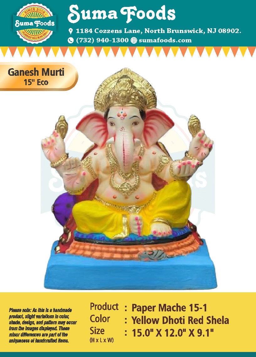 15" Paper Mache Ganesh Murti Model 15-1