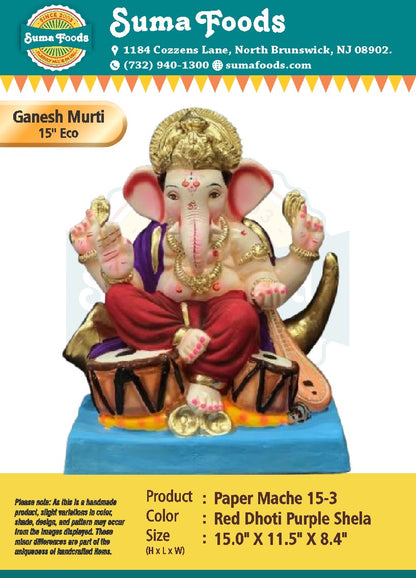 15" Paper Mache Ganesh Murti Model 15-3