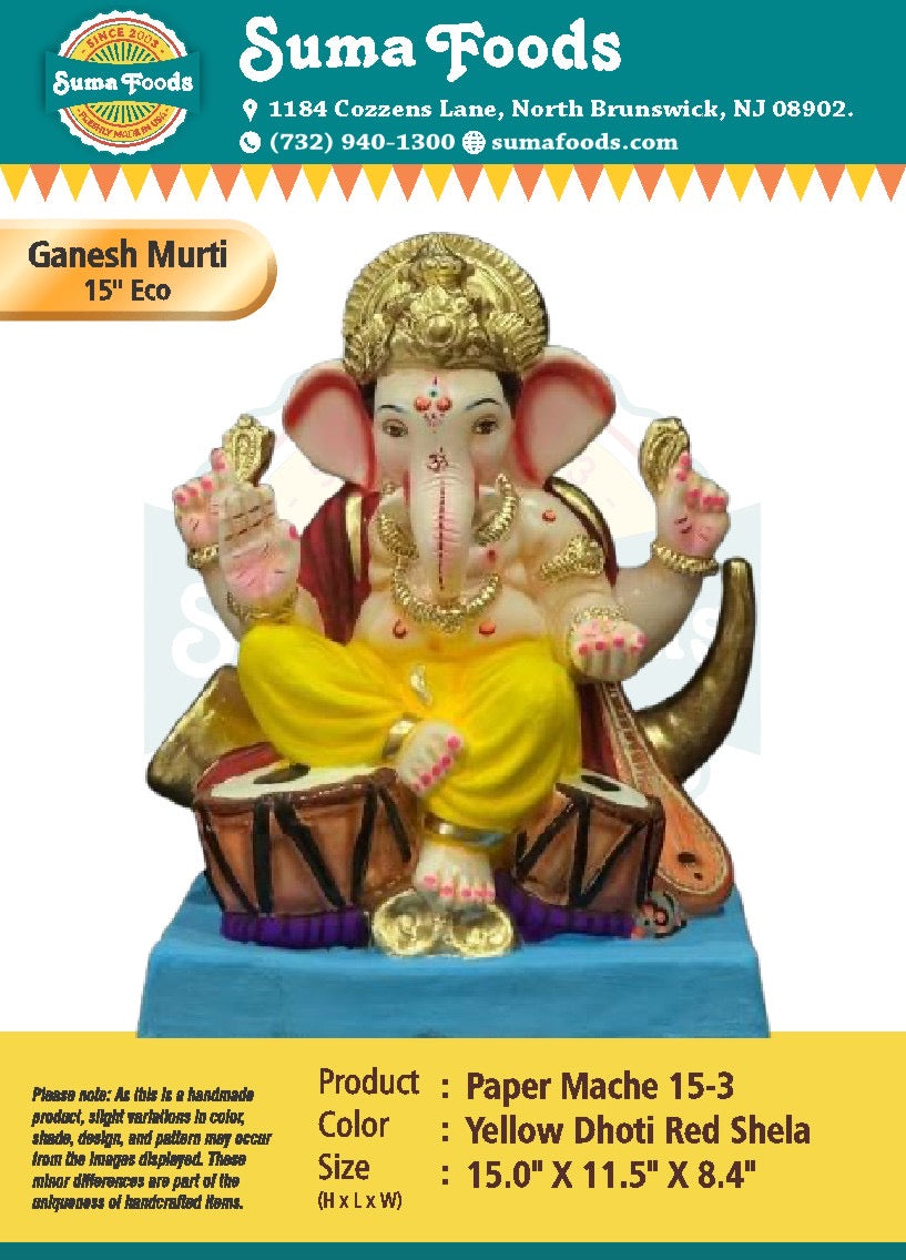 15" Paper Mache Ganesh Murti Model 15-3