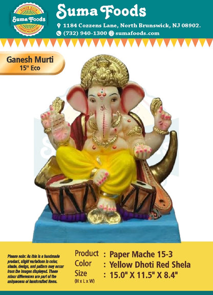 15" Paper Mache Ganesh Murti Model 15-3