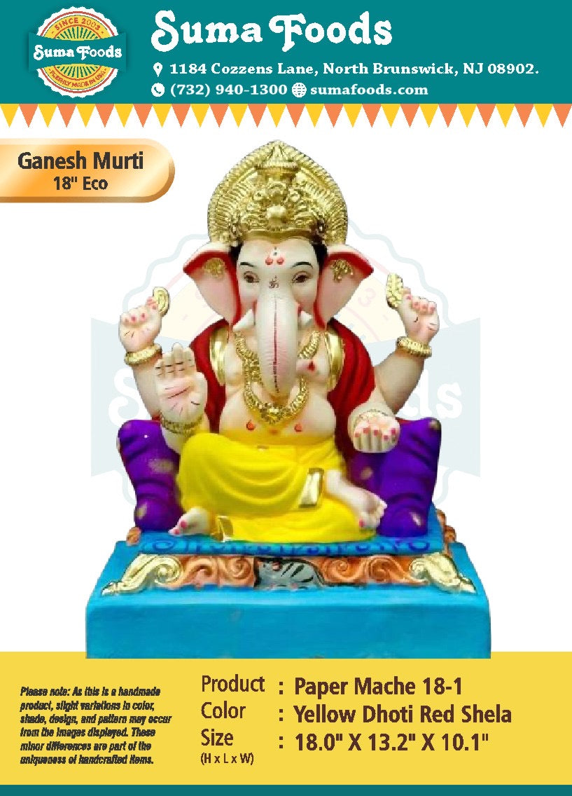 18" Paper Mache Ganesh Murti Model 18-1