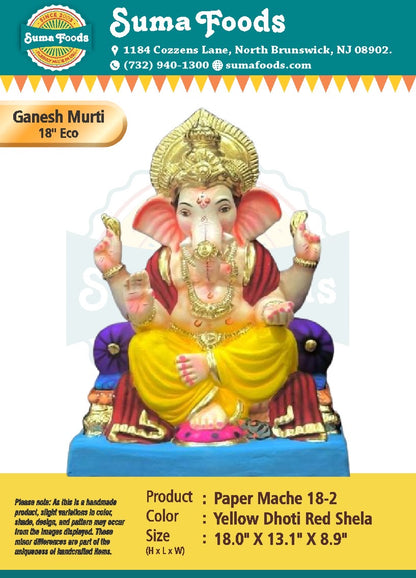 18" Paper Mache Ganesh Murti Model 18-2
