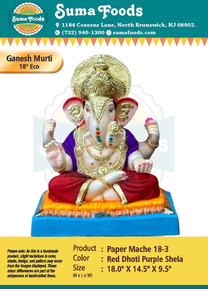 18" Paper Mache Ganesh Murti Model 18-3