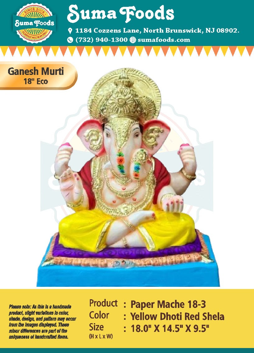 18" Paper Mache Ganesh Murti Model 18-3